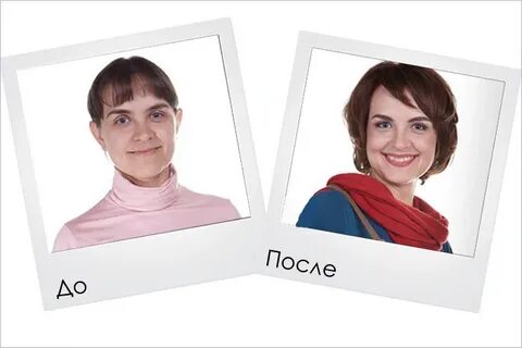 Подбор иркутск