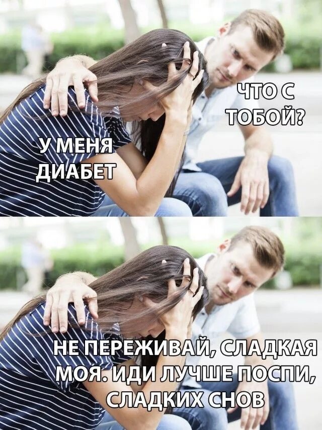 Сладких снов моя конфетка. Спокойной ночи тебе и сладких снов. Спокойной ночи тебе и сладких снов. Спокойной ночи сладких снов. Пожелания сладких снов.