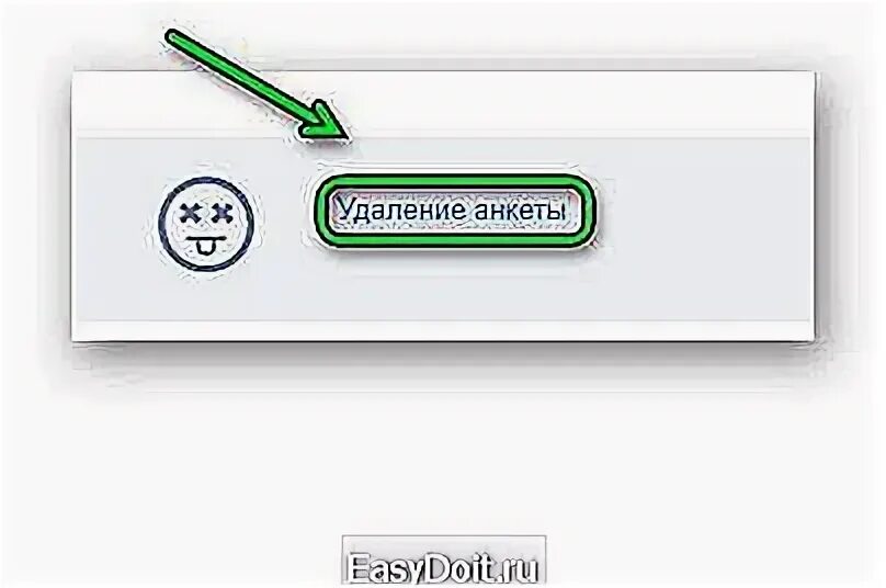 Мамба навсегда. Мизантропка мамба.