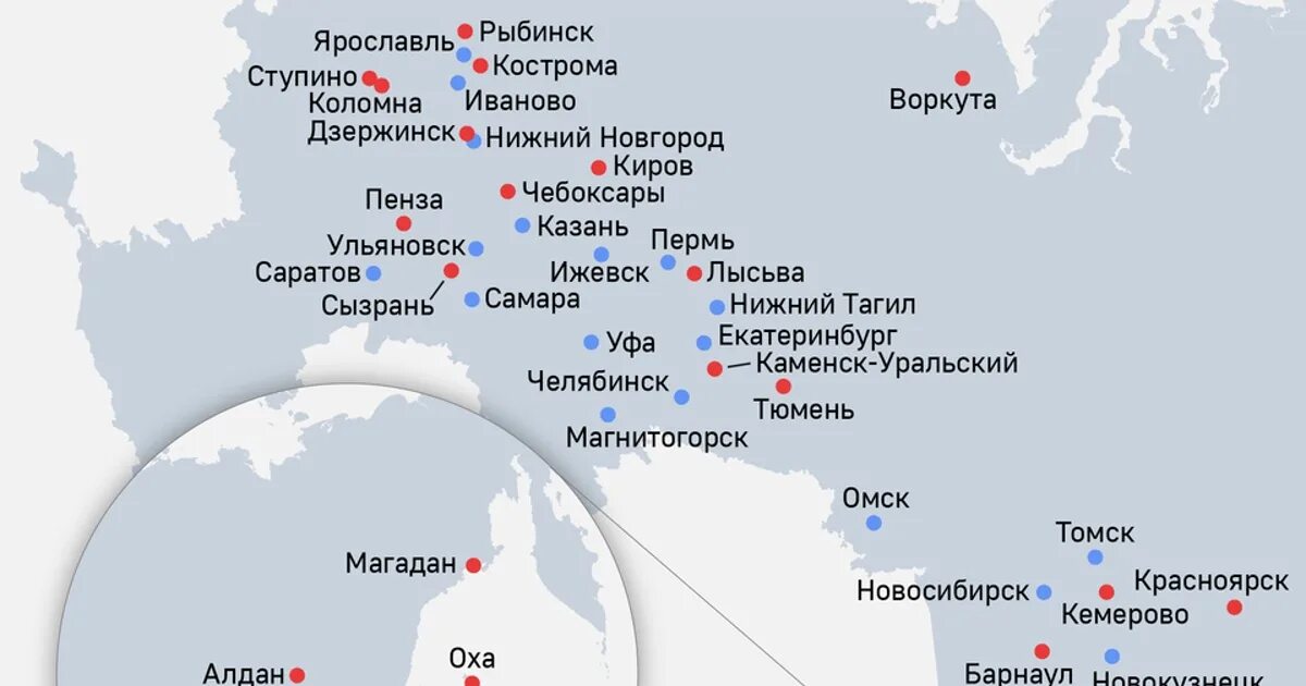 Список городов присвоение. Якутск город трудовой доблести. Города трудовой доблести список. Звание город трудовой доблести. Почетное звание город трудовой доблести.
