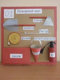 Как сделать пожарного своими руками