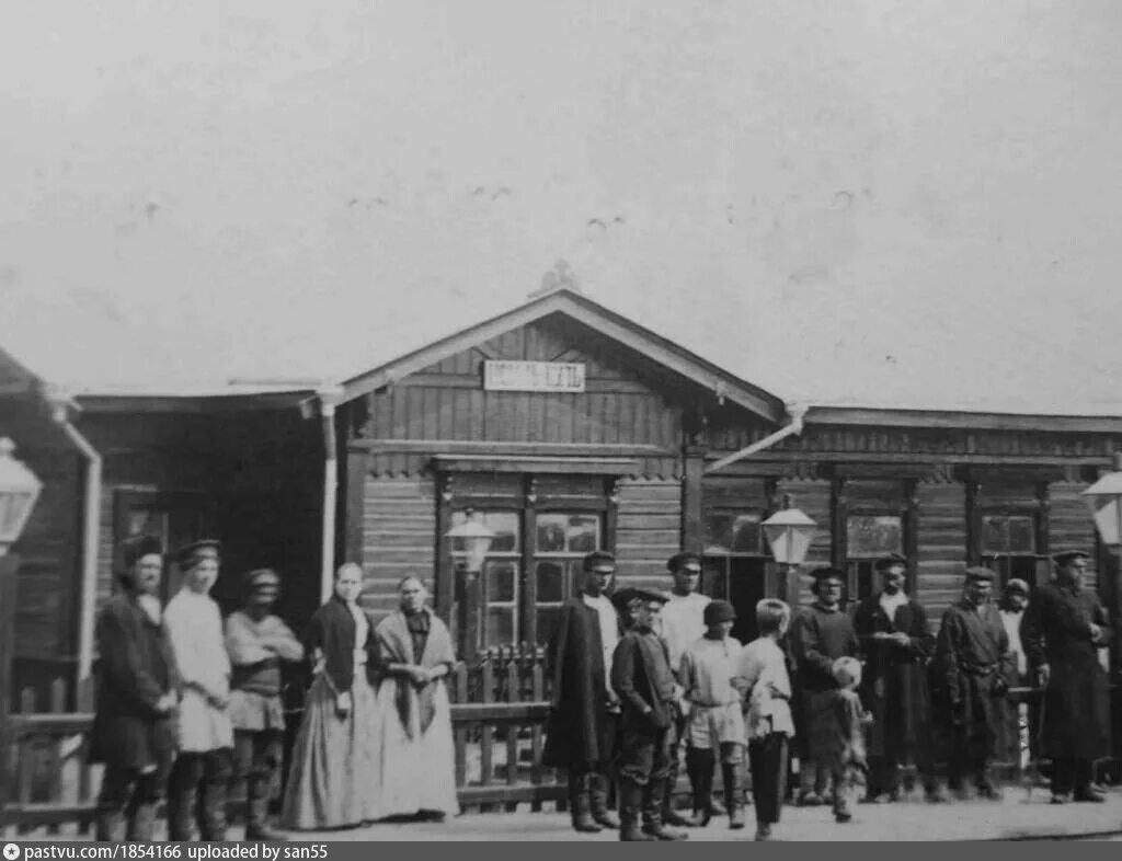 Библиотека в югре открытая в 1900 году. Россия 1900. Станция Исилькуль в 19 веке. Далматовский вокзал ретро. Pastvu Омск.