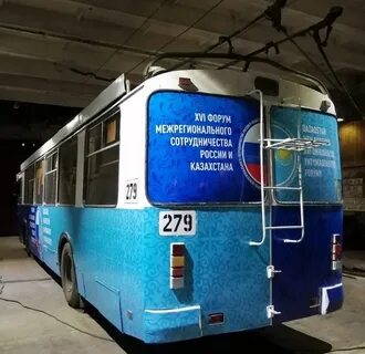 Автобус 1500