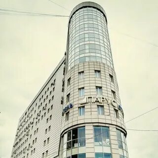 Парус московская
