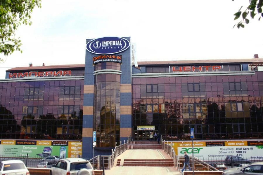 империя самара московское шоссе 163а. тц империя самара. империя самара тц магазины. центр московский тц. тц империя самара термы.