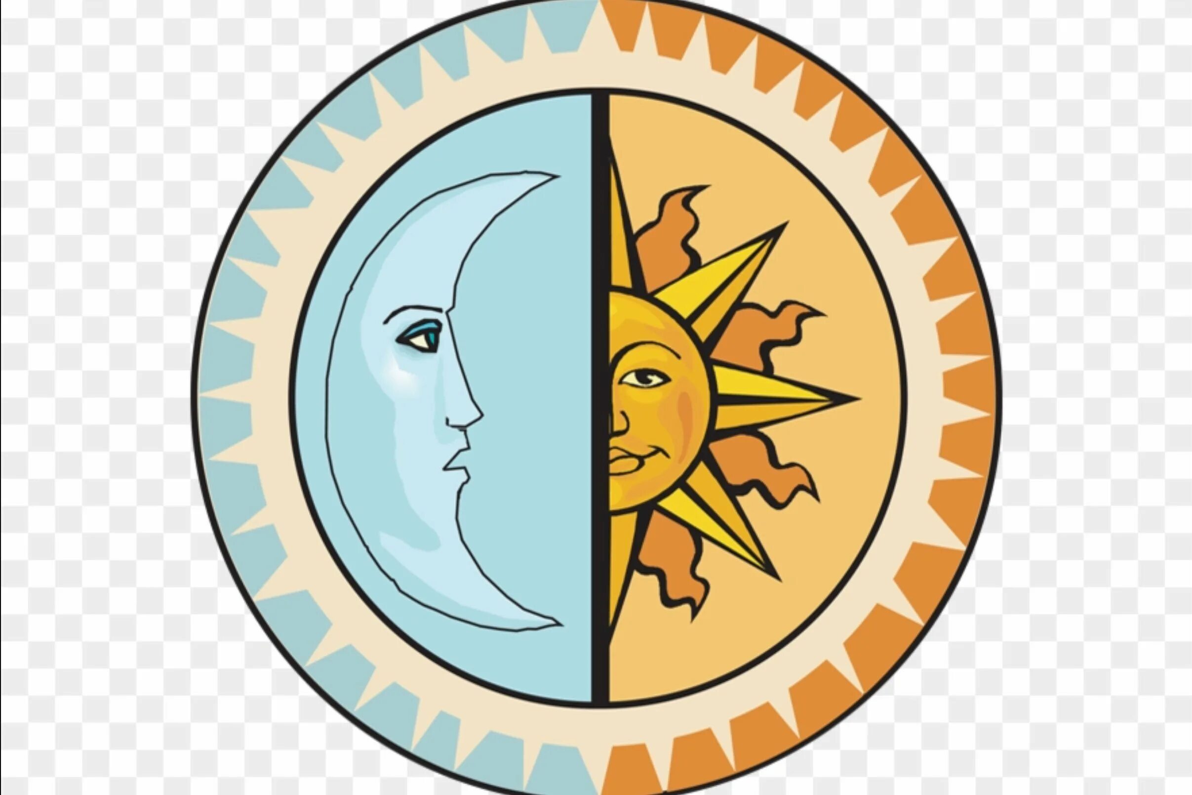 День равноденствия рисунки. Равноденствие и солнцестояние. Весеннее равноденствие Солнцеворот. Солнце и Луна равноденствие. Символ весеннего равноденствия.