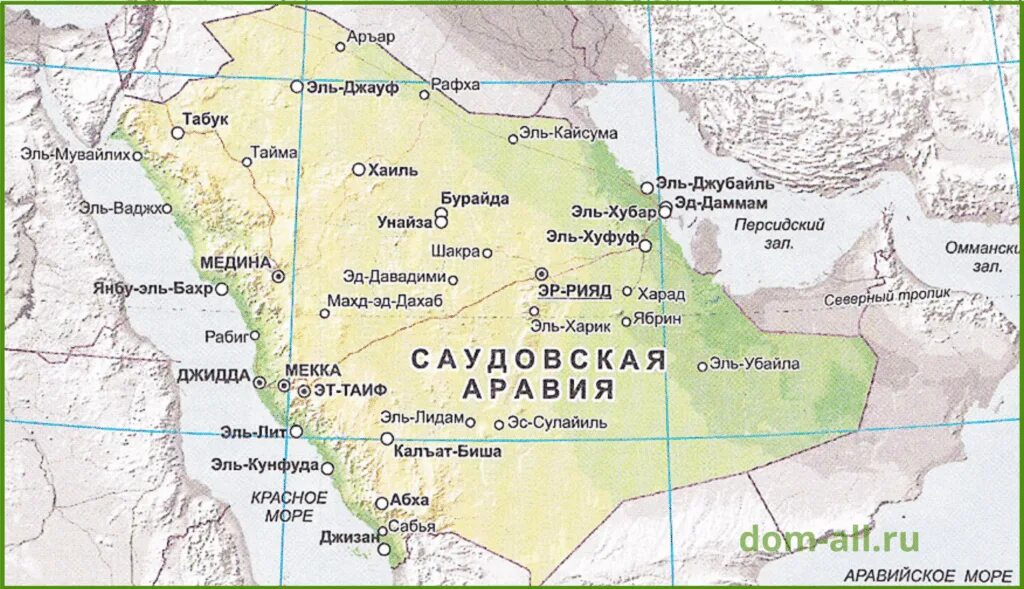 Где мекка на карте. Саудовская Аравия на карте. Саудовская Аравия карта географическая. Карта Саудовской Аравии с городами. Саудовская Аравия карта географическая на карте.