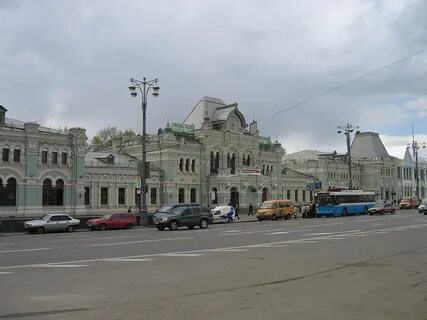 Адрес рижского