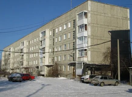 Г ирбит ул комсомольская