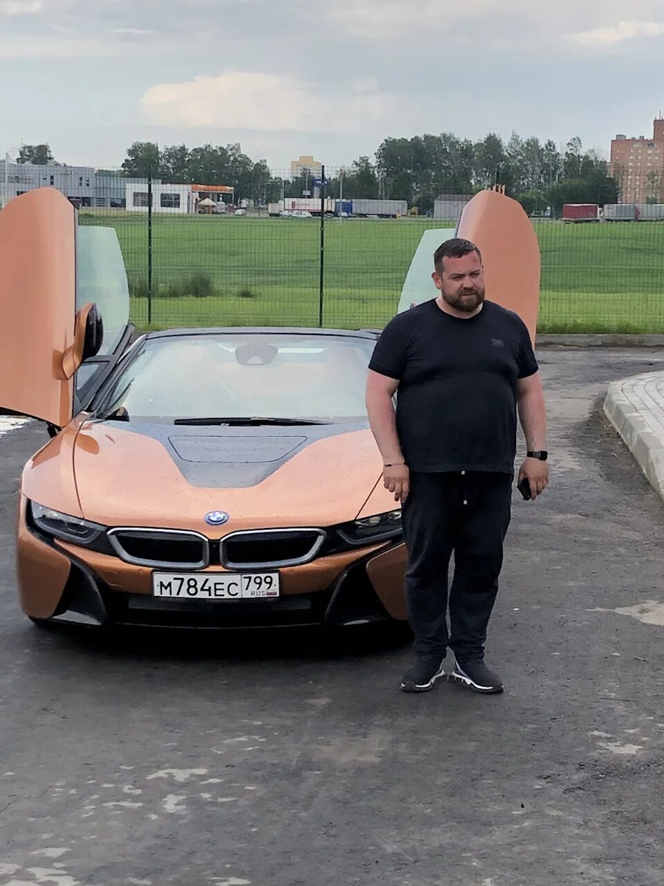 Тачки давидыча