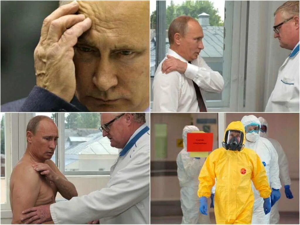 Что случилось с владимиром путиным