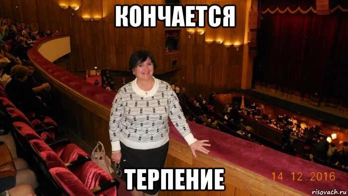 2010 кончились