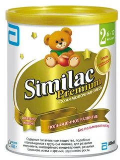 Симилак 3