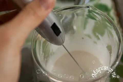 Приготовить эмульсию