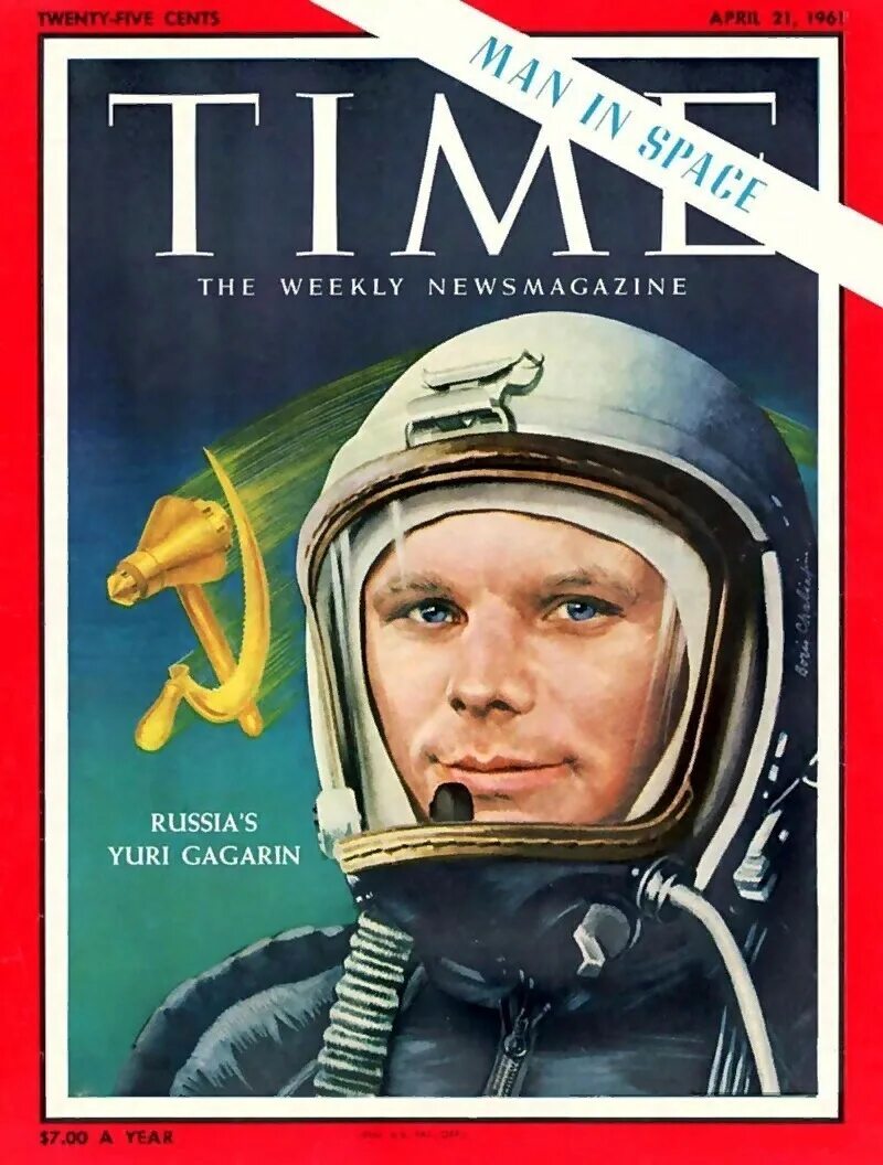 Обложка Таймс 1961 с Гагариным. Гагарин журнал time.