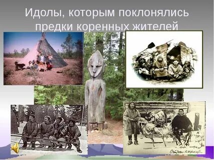 Воинов какого коренного народа южного урала