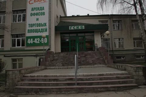 Магазины на есенина рязань