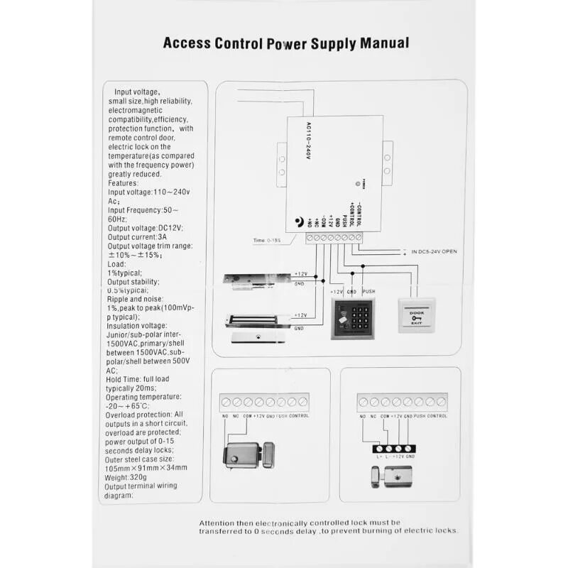 Power supply control. Power Supply Control k80 схема подключения. Power Supply Control для домофона. Блок питания видеодомофона k80. Power Supply Control схема подключения.