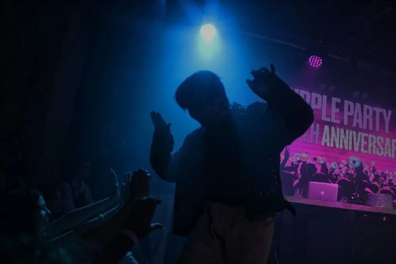 Trainee in moscow участники