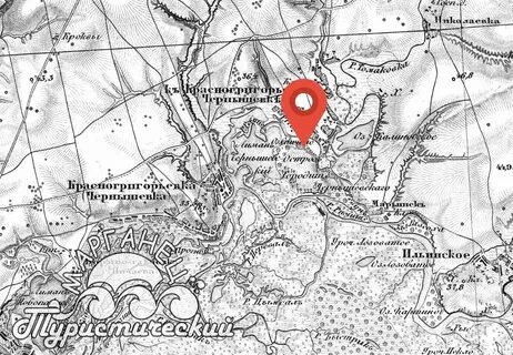 Где находится городище