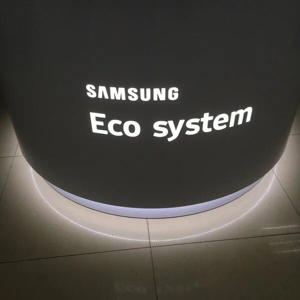 Логотип Samsung сервисного центра. Сервисная наклейка Samsung. Samsung авторизованный сервисный центр надпись. Самсунг сервис Фергана.