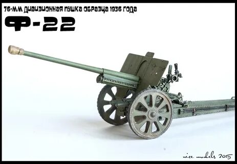35 1 22
