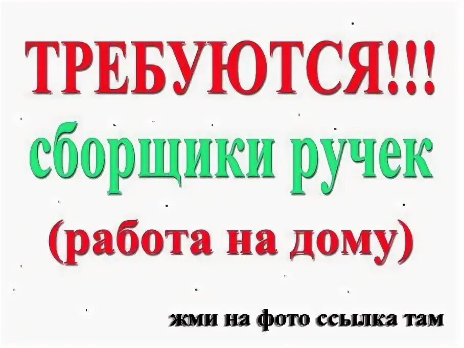 Работа в коломне свежие вакансии от прямых