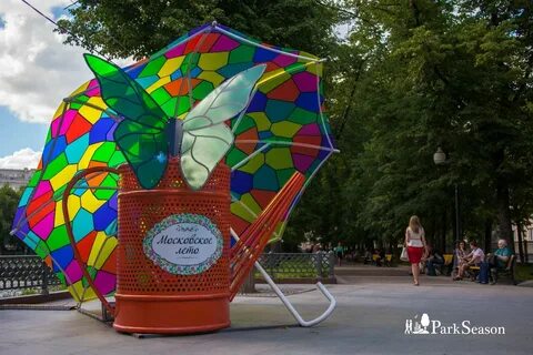 Арт объект в городе