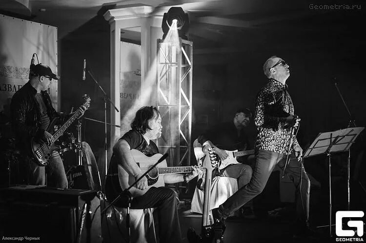 Аракс группа в фильме афоня. Группа аракс. Группа аракс. Группа аракс. Аракс группа виа.