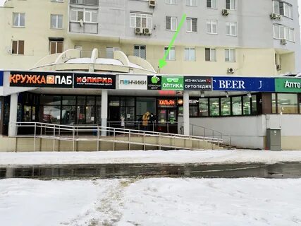 Сервис 1 московский