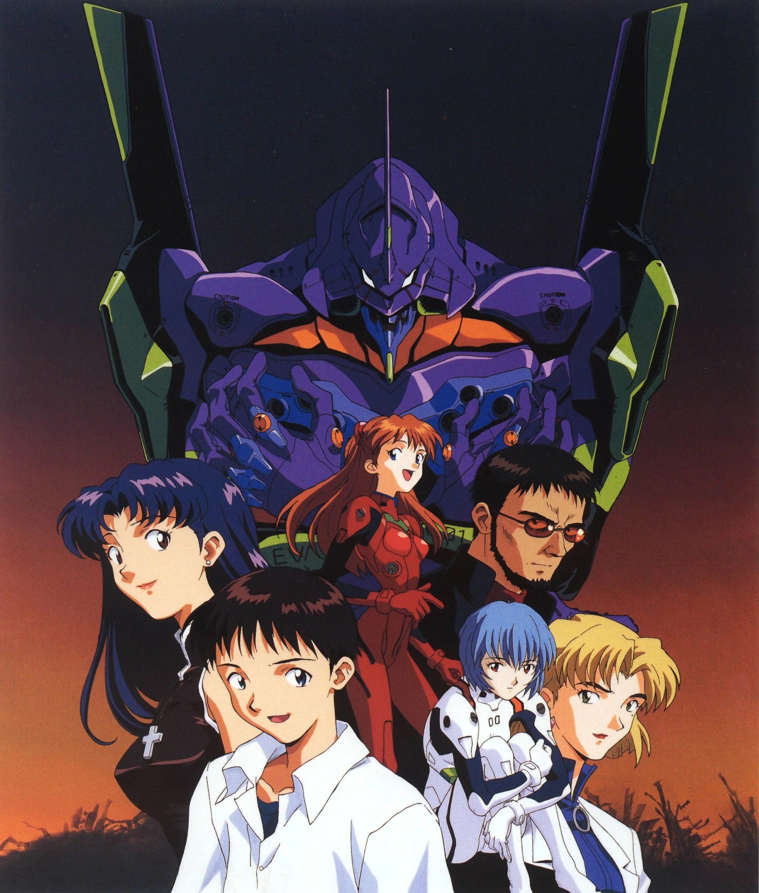 Shinseiki Evangelion 2. Евангелион 1995. Неон Генезис Евангелион. Евангелион на английском