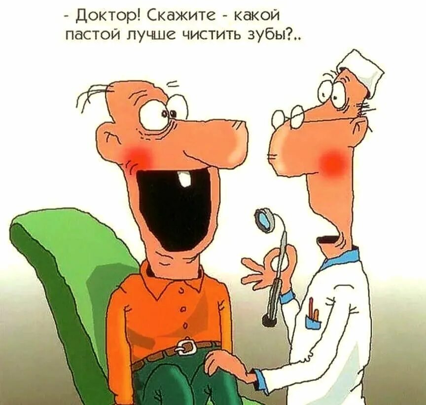 Зубной врач. Сумасшедший стоматолог. Зубной врач. Игра зубной врач. Сумасшедший стоматолог.