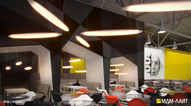 Mdm lighting. Мдм лайт логотип. Mdm lighting. Проекты люстр метро. Mdm свет.