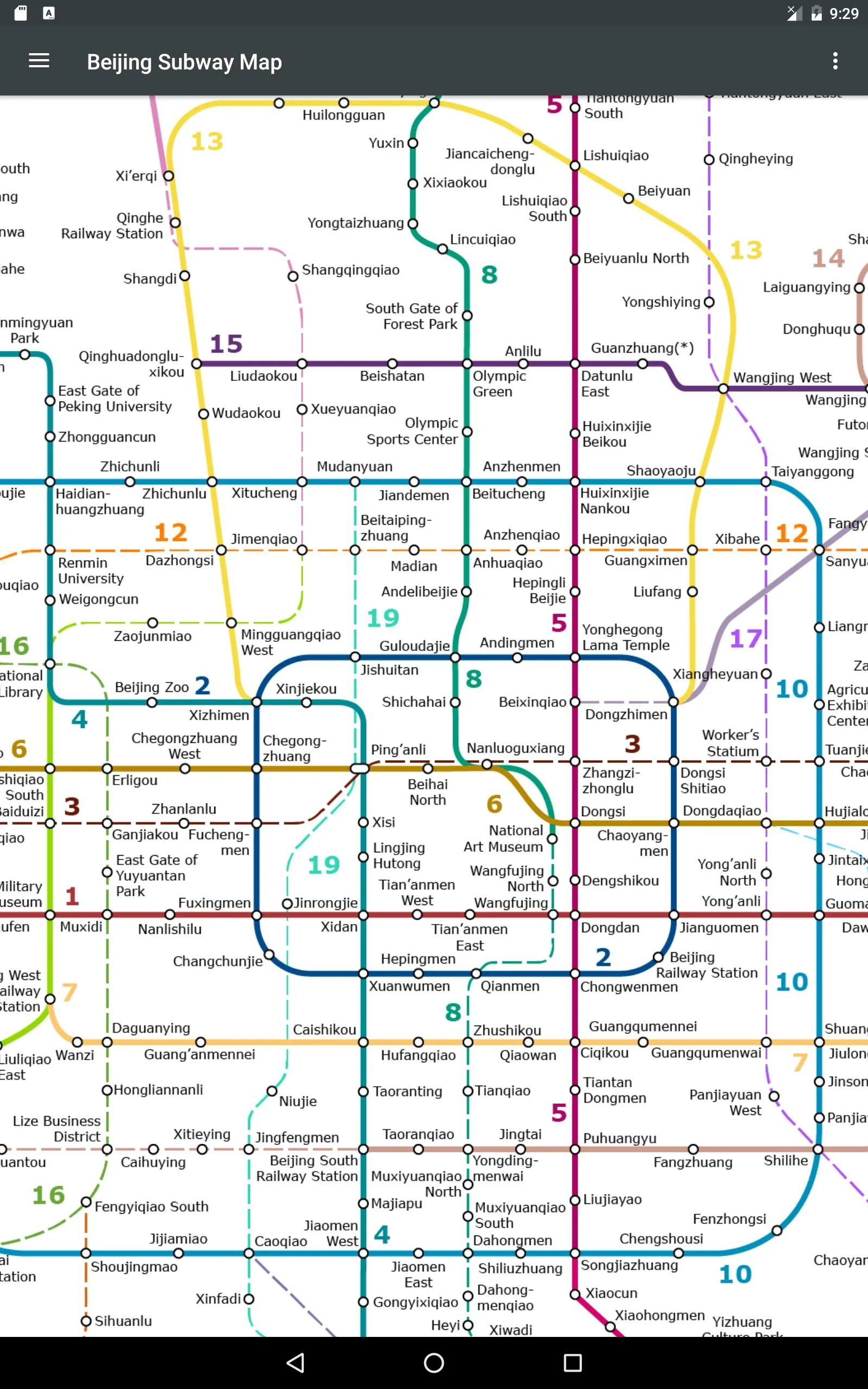 Кольцевая линия метро пекин. Карта метро Пекина. Карта метро Пекина 2022. Метро Пекина схема 2023. Метро Пекина схема 2022.