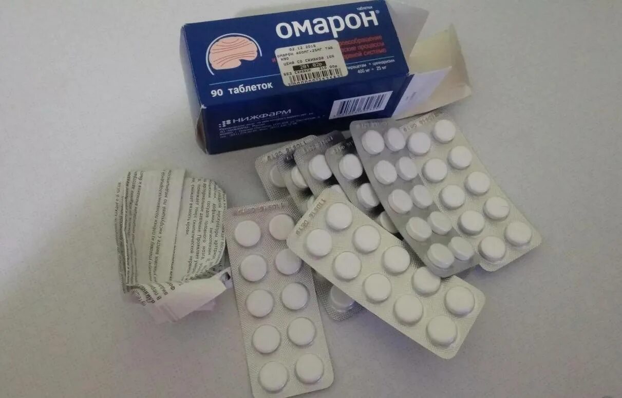 Омарон для чего. Омарон n60 табл. омарон таб. №90 хемофарм. омарон 60 шт. таблетки. омарон ноотроп.