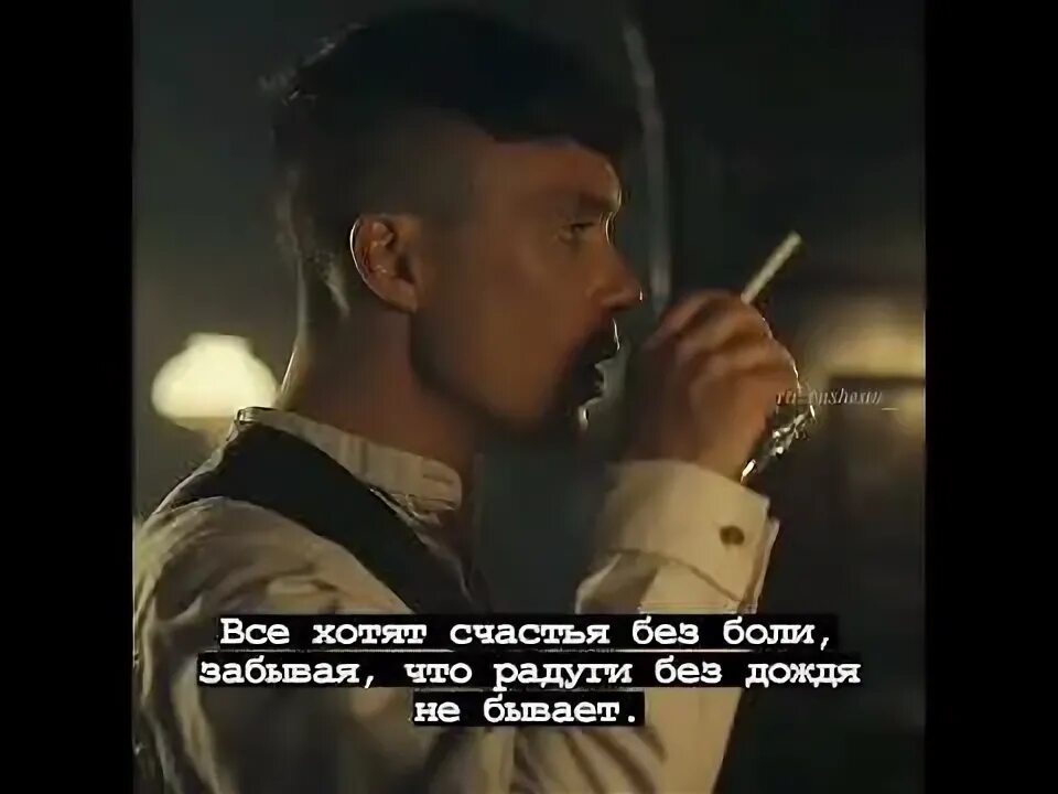 Не бывает нет не бывает песня. Не бывает нет не бывает песня