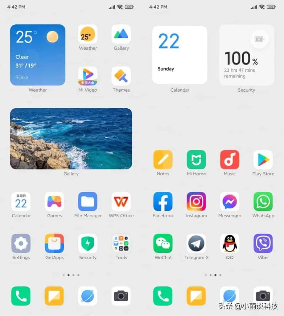 Смартфон Xiaomi MIUI 13. MIUI 13 Интерфейс. MIUI Pad 13. MIUI 13 IOS 15. Ксиоми андроид 13