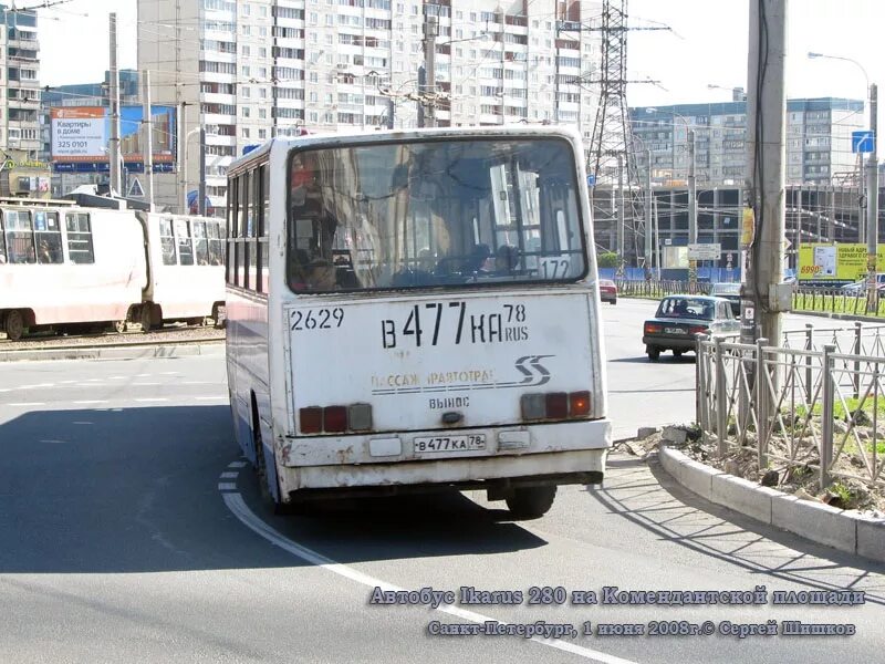 Маршрутка 246. Автобус Икарус 280 в Санкт-Петербурге. Автобус 246 СПБ. 224 Автобус. Автобус 246 маршрут на карте