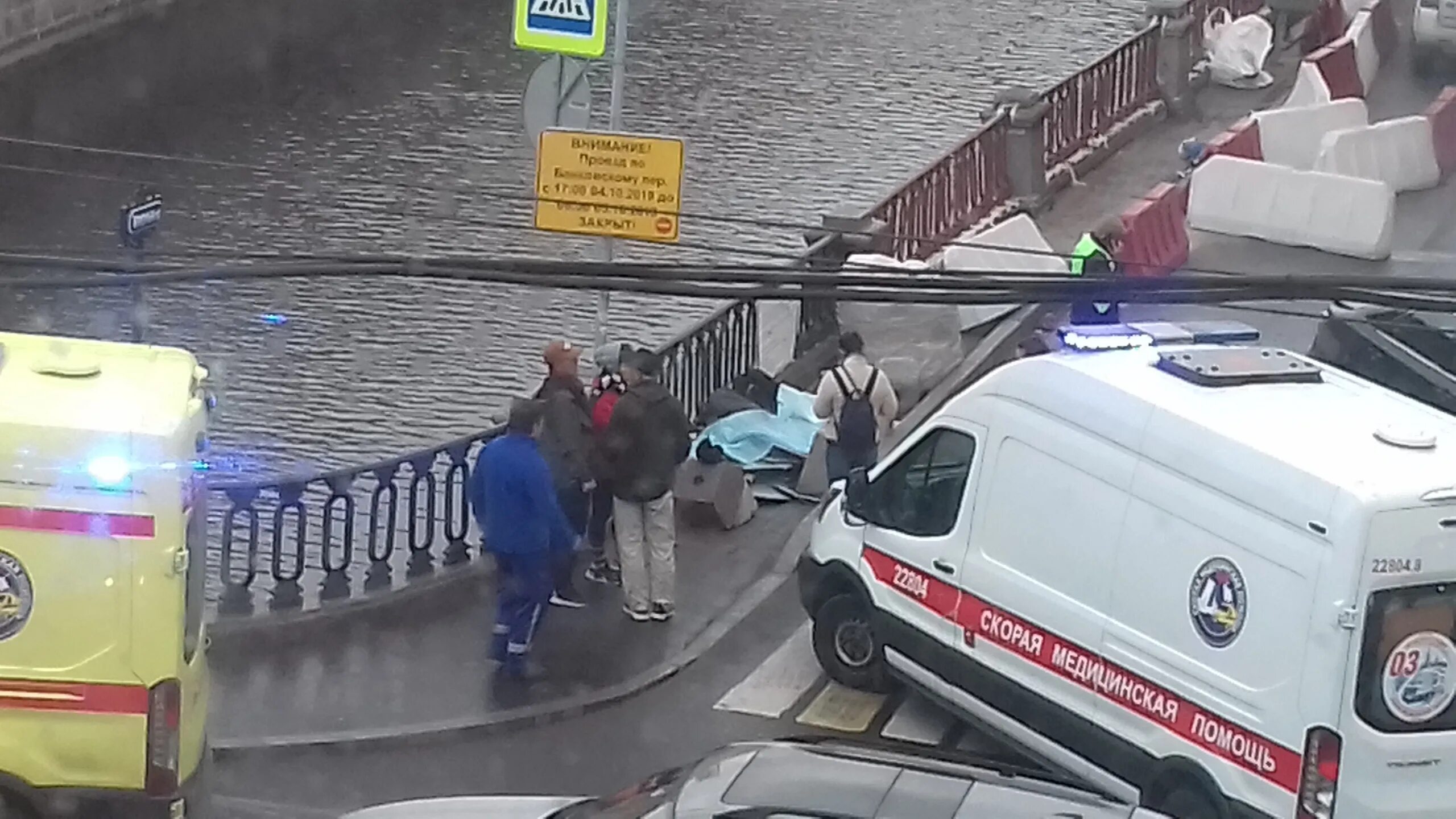 ЧП. Авария в Санкт Петербурге вчера. Недавние аварии в Санкт-Петербурге. ДТП на Грибоедова вчера.