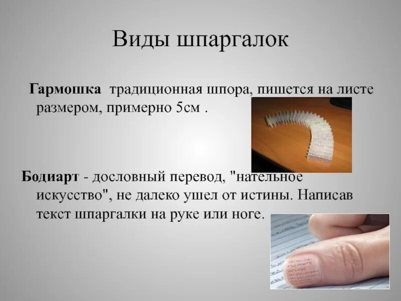 Примерно 5