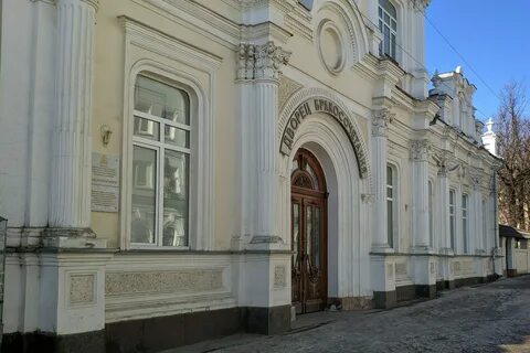 Загс глинки 4