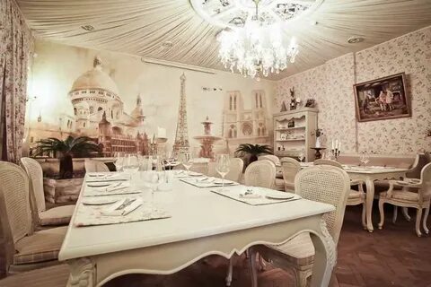 Ресторан прованс