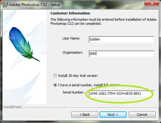 Оптимизация cs2. Photoshop cs2. ключи фотошоп cs2. adobe cs2. adobe photoshop cs2 serial number.
