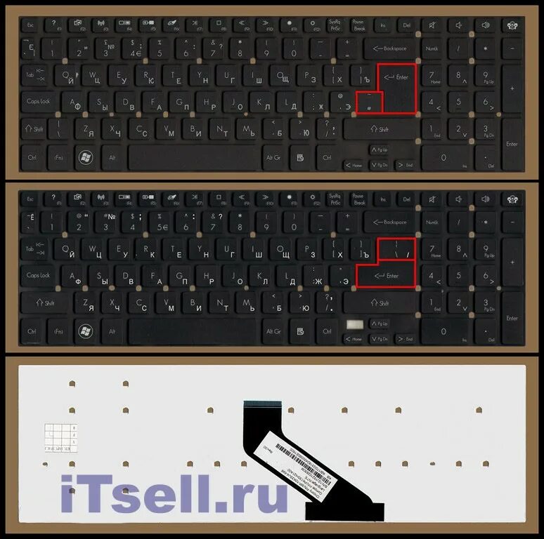 Клавиатура для ноутбука Packard Bell EASYNOTE ts11. Ноутбук Packard Bell vg70 клавиатура. Кнопка на ноутбуке которая блокирует клавиатуру. Кнопка Home на клавиатуре.