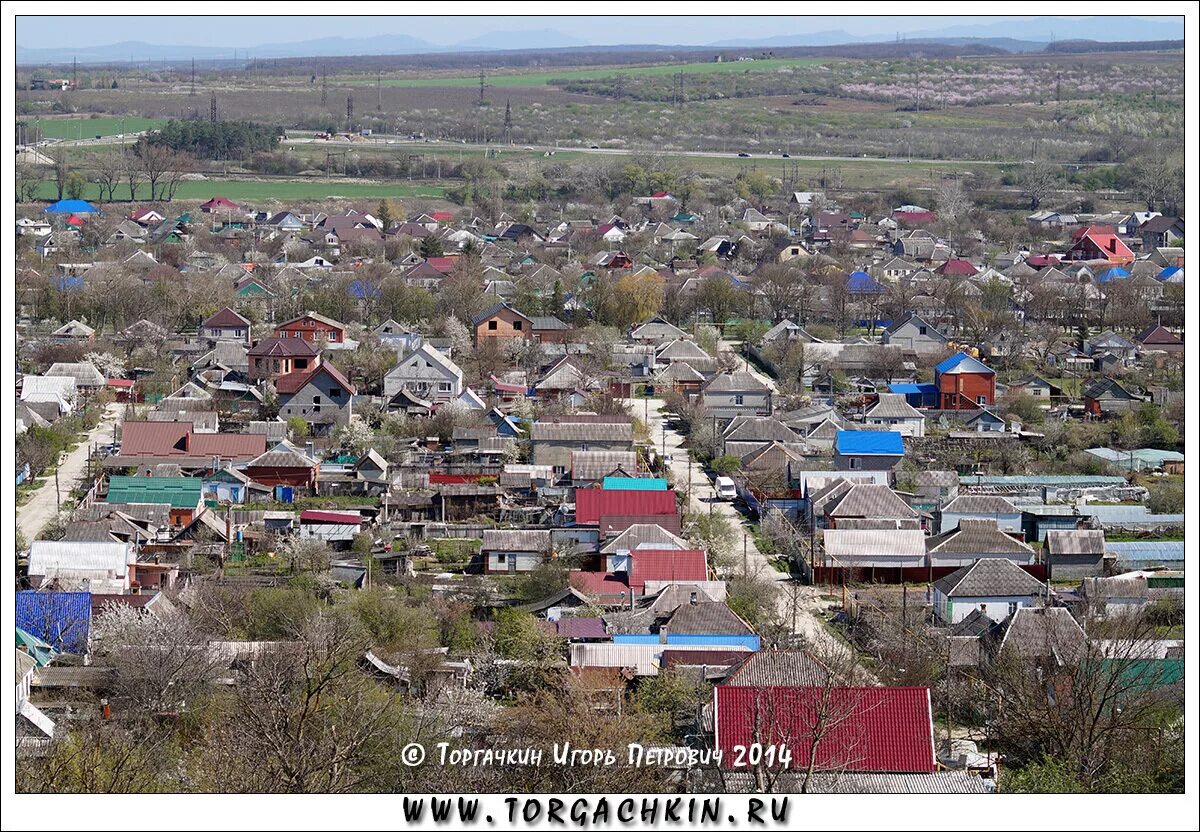 Погода крымск на 14 дней краснодарский. Крымск фото города. Город крымск краснодарский край. Погода крымск на 14 дней краснодарский. Погода крымск на 14 дней краснодарский.