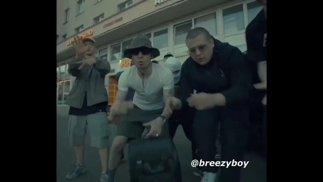 Некогда мечтать скриптонит friendly thug. Некогда мечтать скриптонит friendly thug