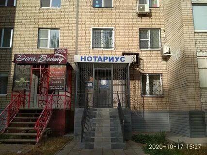 Свердлова балаково на карте
