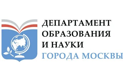 департамент образования: 2 тыс изображений найдено в Яндекс Картинках