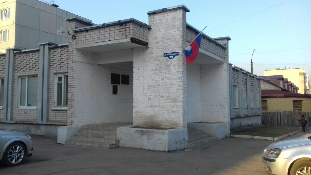 Саратов проспект энтузиастов 57. Городская газовая служба челябинск. Горгаз 57. Газпром гаймежрайгаз. Газпром межрегионгаз новосибирск.