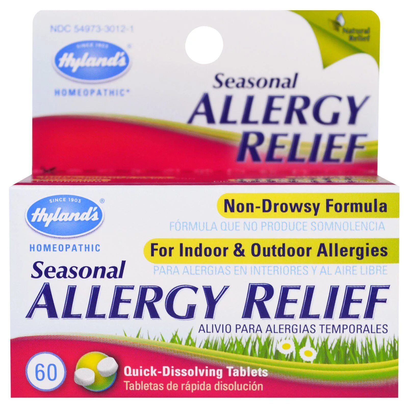 Аллергия отзывы людей. Средство от аллергии. Препараты от аллергии. Таблетки от аллергии на д.